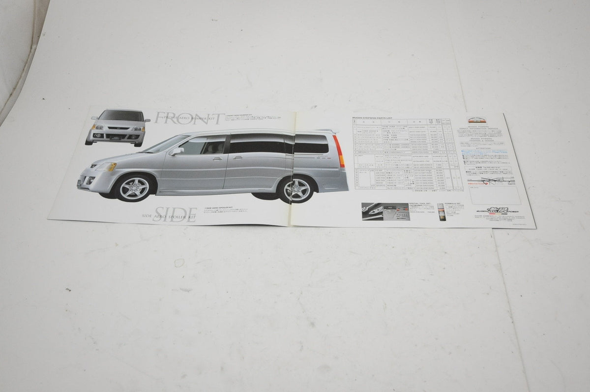 JDM Honda Mugen Stepwgn Catalog Brochure Catalogue Stepwagon Power 3G