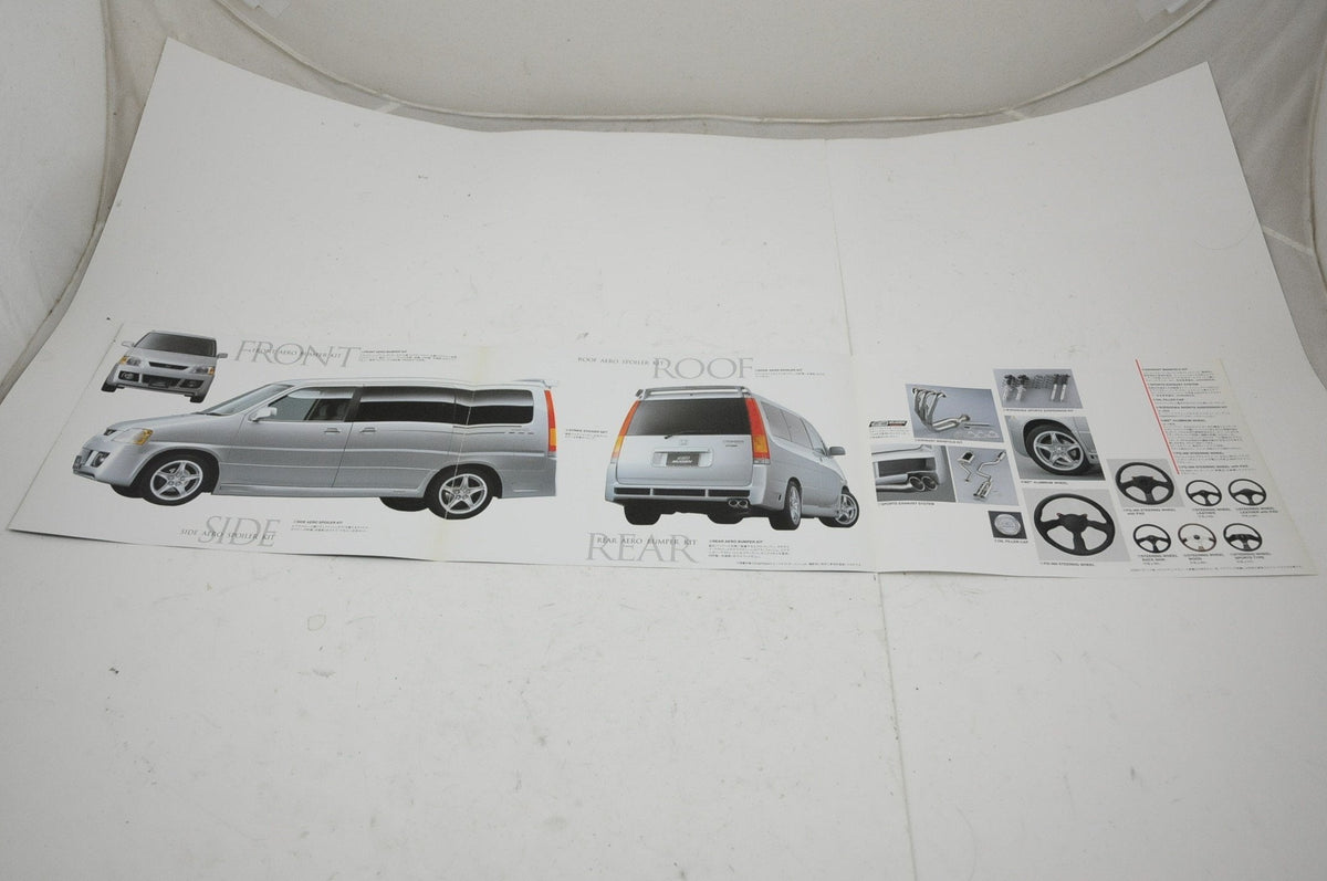 JDM Honda Mugen Stepwgn Catalog Brochure Catalogue Stepwagon Power 3G