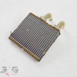Nissan R33 R34 Skyline Heater Core Radiator & Water Pipes C34 C35 Laurel