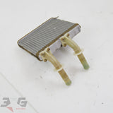 Nissan R33 R34 Skyline Heater Core Radiator & Water Pipes C34 C35 Laurel