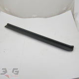 Nissan S14 Silvia 200SX Left Door Sill Scuff Plate Kick Guard 1993–1998