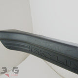 Nissan R33 Skyline SEDAN RH Right Rear Door Sill Scuff Kick Plate 93-98 4 Door