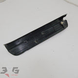 Nissan R33 Skyline SEDAN RH Right Rear Door Sill Scuff Kick Plate 93-98 4 Door