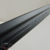 Nissan R33 Skyline SEDAN LH Left Front Door Sill Scuff Kick Plate OEM - 3GSpares NZ