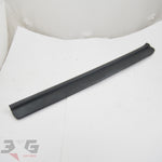 Nissan Silvia S14 left door sill scuff plate kick guard OEM with 3GSpares logo
