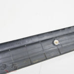 Nissan S14 Silvia LH LEFT Door Sill Scuff Plate Kick Guard 200SX 240SX