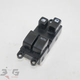 Nissan R34 Skyline COUPE S1 RH RIGHT Drivers Electric Window Master Switch 98-00