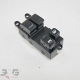 Nissan R34 Skyline COUPE S1 RH RIGHT Drivers Electric Window Master Switch 98-00