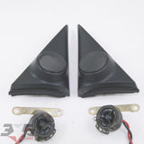 Toyota AE111 E110 Corolla Sprinter Carib Door Tweeter & Cover Set 95-02