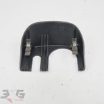 Nissan R33 Skyline COUPE Rear Window Wiper Cover Surround GT-R GTST ECR33