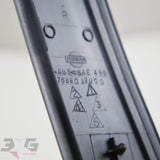 Nissan R33 Skyline COUPE RH Right Exterior B Pillar Garnish Trim GTR GTS25t 93-98
