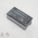 Nissan A31 Cefiro Engine Bay Fuse Box Cover Lid LA31 C33 Laurel 91-94