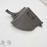 Nissan A31 Cefiro LH Left Front Lower A Pillar Kick Panel 88–94 Dark Brown C
