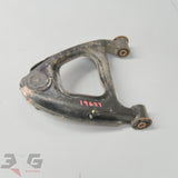 Toyota JZX100 Chaser Mark II RH Right Rear Upper Control Camber Arm 96-01