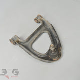 Toyota JZX100 Chaser Mark II RH Right Rear Upper Control Camber Arm 96-01
