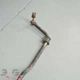 Nissan Z32 Fairlady Z 300ZX 21mm Rear Anti Sway Bar Swaybar 89-98