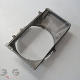 Nissan S13 180SX & Silvia SR20 Fan Shroud 200SX 240SX 89-98