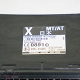 Subaru BP5 Legacy GT Spec B AT Ignition Lock & Key ECU BCU Gauge Cluster Set Immobiliser EJ20X 03-08