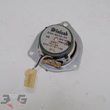 Subaru BP BL Legacy McIntosh Front Centre Dash Speaker 06-09