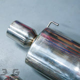 Subaru BL5 Legacy Trust GReddy Axle Back Rear Muffler Pair 03-09