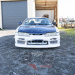 S14 Silvia Series 1 front view – white coupe - aero grille