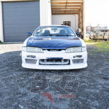 S14 Silvia Series 1 front view – white coupe - aero grille