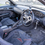 Nissan Silvia S14 S1.5 Zenki – SR20DE 5MT Manual | Dismantling for Parts