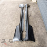 JDM Nissan R33 Skyline COUPE OEM Plastic Side Skirt Set 93-98