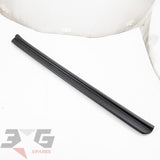 Nissan R33 Skyline COUPE RH Right Door Sill Scuff Kick Plate BCNR33 GT-R GTR 93-98