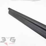 Nissan R33 Skyline COUPE RH Right Door Sill Scuff Kick Plate BCNR33 GT-R GTR 93-98