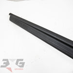 Nissan R33 Skyline COUPE RH Right Door Sill Scuff Kick Plate BCNR33 GT-R GTR 93-98