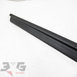 Nissan R33 Skyline COUPE RH Right Door Sill Scuff Kick Plate BCNR33 GT-R GTR 93-98
