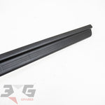 Nissan R33 Skyline COUPE RH Right Door Sill Scuff Kick Plate BCNR33 GT-R GTR 93-98