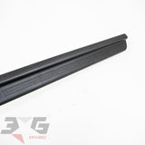 Nissan R33 Skyline COUPE RH Right Door Sill Scuff Kick Plate BCNR33 GT-R GTR 93-98