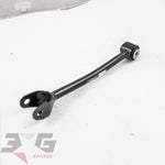 OEM Genuine NEW Nissan Z33 350Z Fairlady Z V35 Skyline Rear Suspension Arm 551A0-AL500