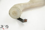 Nissan S14 S15 Silvia Washer Bottle Inlet Filler Neck 240SX 200SX 93–02