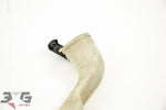 Nissan S14 S15 Silvia Washer Bottle Inlet Filler Neck 240SX 200SX 93–02