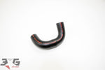 OEM Genuine NEW Nissan RB25DET S1 S2 Air Inlet Blow By Breather Hose PCV RB