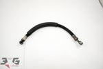 EDM Nissan S13 200SX Power Steering High Pressure Hose Line CA18DET