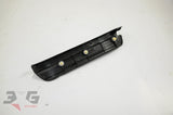 Nissan R33 Skyline SEDAN RH Right Rear Door Sill Scuff Kick Plate 93-98 4 Door