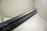 Nissan R33 Skyline SEDAN LH LEFT Front Door Sill Scuff Kick Plate 93-98