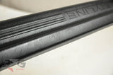 Nissan R33 Skyline SEDAN RH Right Front Door Sill Scuff Kick Plate 93-98