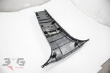 Nissan R34 Skyline SEDAN S1 LH Left Lower Interior B Pillar Trim Garnish 98-00