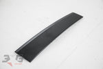 Nissan R34 Skyline COUPE RH Right B Pillar Plastic Finisher Exterior Trim GTT