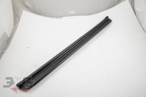 Nissan R33 Skyline COUPE LH Left Door Sill Scuff Kick Plate BCNR33 GT-R GTR 93-98