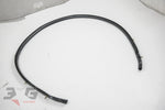 Nissan R33 Skyline Hood to Radiator Core Seal GTS25t