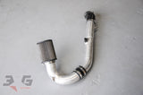 Nissan Z33 350Z Fairlady Z VQ35DE Z1 M-Spec Cold Air Intake Kit RACE Version