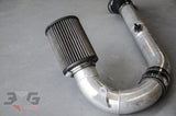 Nissan Z33 350Z Fairlady Z VQ35DE Z1 M-Spec Cold Air Intake Kit RACE Version