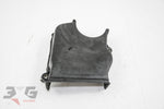 Nissan R34 Skyline RB20 RB25 NEO Lower Cam Belt Timing Cover DE DET