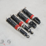 Nissan S13 Silvia & 180SX BC Racing Adjustable Suspension 89-98